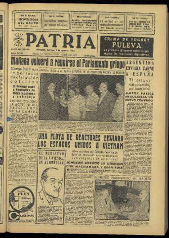 Imagen del registro