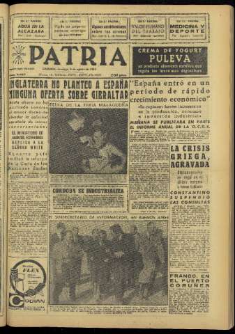 Imagen del registro