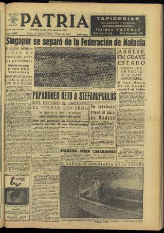 Imagen del registro