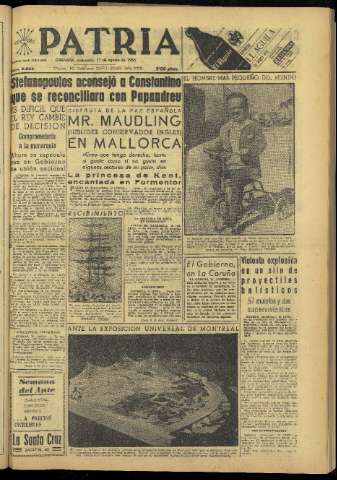 Imagen del registro