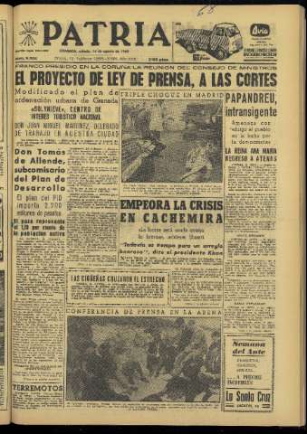 Imagen del registro