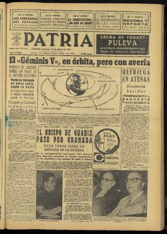 Imagen del registro