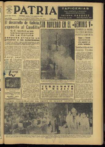 Imagen del registro