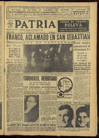 Imagen del registro