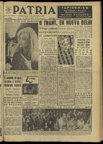Imagen del registro