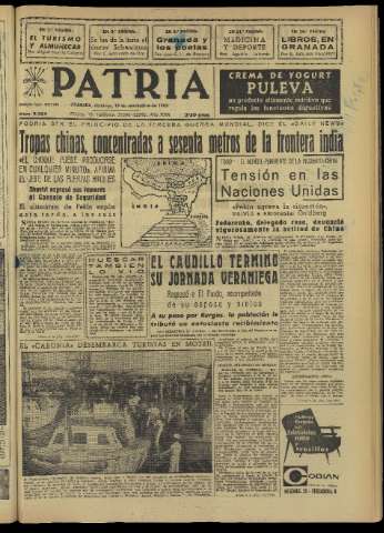 Imagen del registro