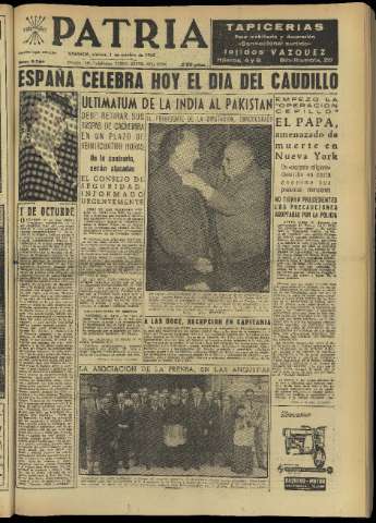 Imagen del registro