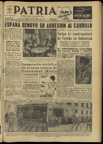 Imagen del registro