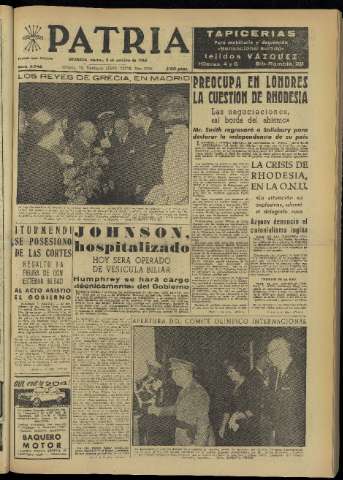 Imagen del registro
