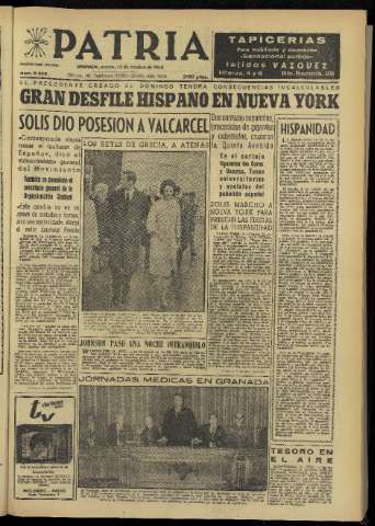 Imagen del registro