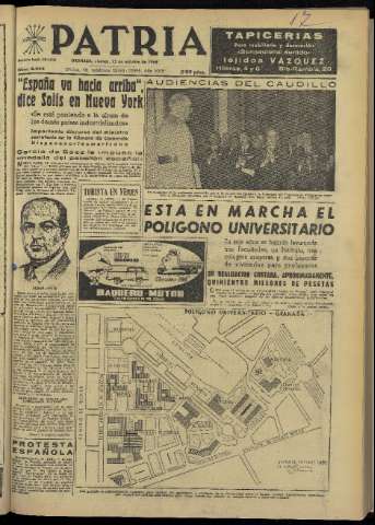 Imagen del registro
