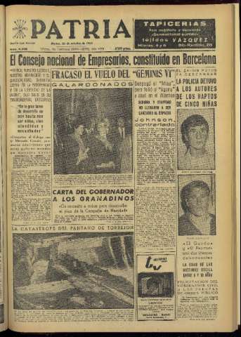 Imagen del registro